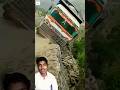 Road ko, kitna kamzor banaya Jata hai hamare yahan per🤔#viral #trendingshorts