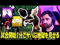 【Otzdarva/キラー】アーティストでサバに地獄を見せる海外フォグウィスパラー　#Deadbydaylight #デッドバイデイライト