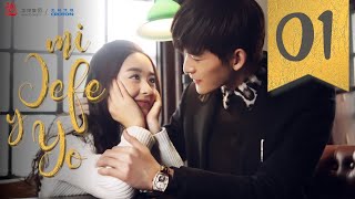【SUB ESPAÑOL】 ▶Drama: Mi Jefe y Yo - Boss & Me - 杉杉来了 (Episodio 01)