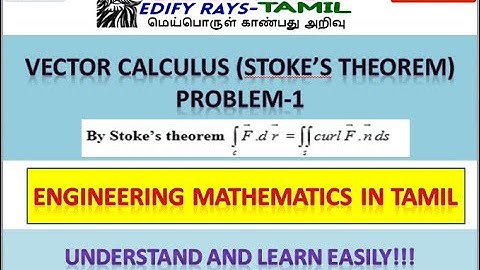 Engineering Mathematics|| Vector calculus|| STOKE’S THEOREM PROBLEM-1||Anna University