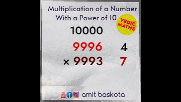 Multiply any Number with a Power of 10 ― Vedic Maths Tricks ― #vedicmaths #vedicmathstricks