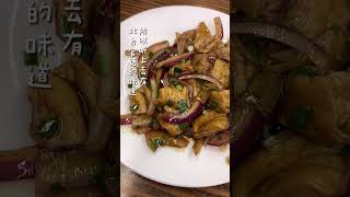 #上海美好推荐官 #抖音心动餐厅 #知识创作人 #食力挡不住 #上海话 #探星计划 #沪语人气王