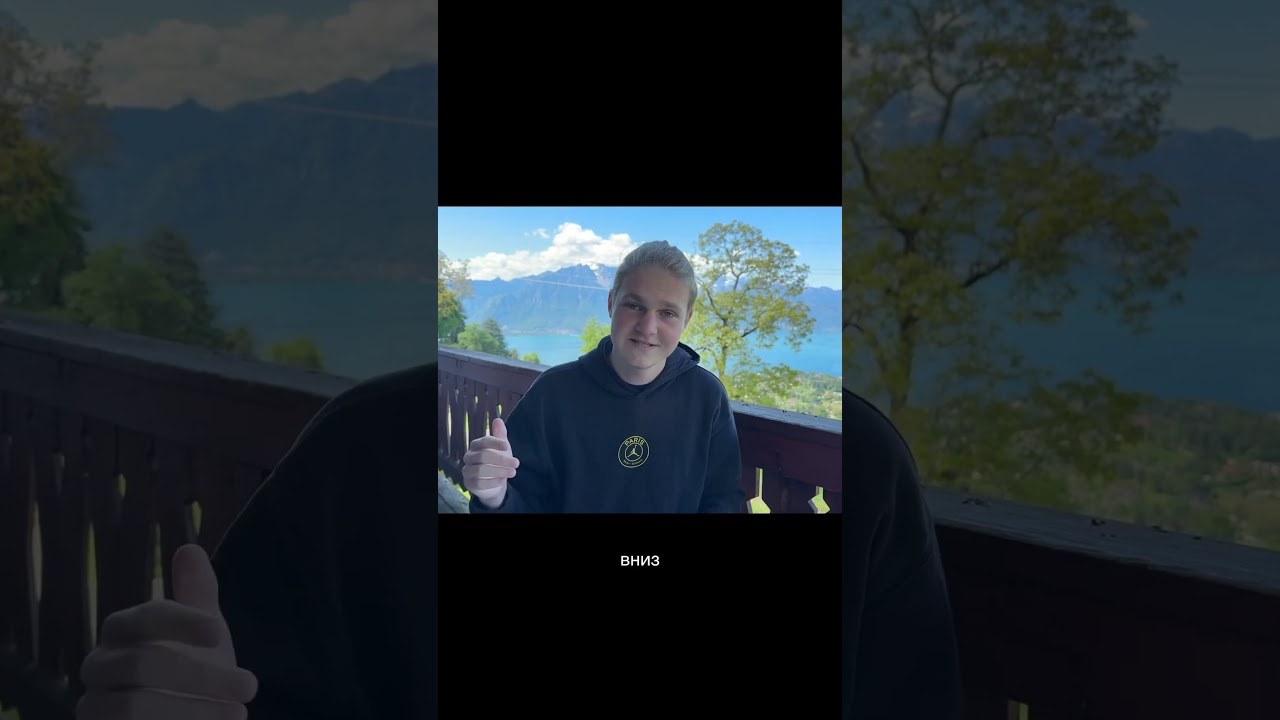 Вещи которые нужно всегда носить с собой 