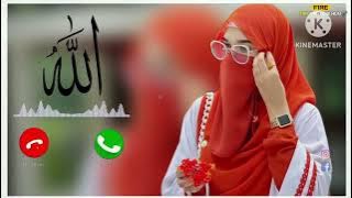 Islamic new ringtone ☪️ || Islamic popular ringtone || Islamic naat ringtone 2024