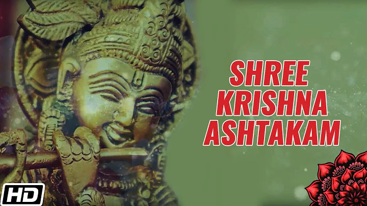Shree Krishna Ashtakam | Lyrical Video | Uday Ramdas Deshpande | Times Music Spiritual