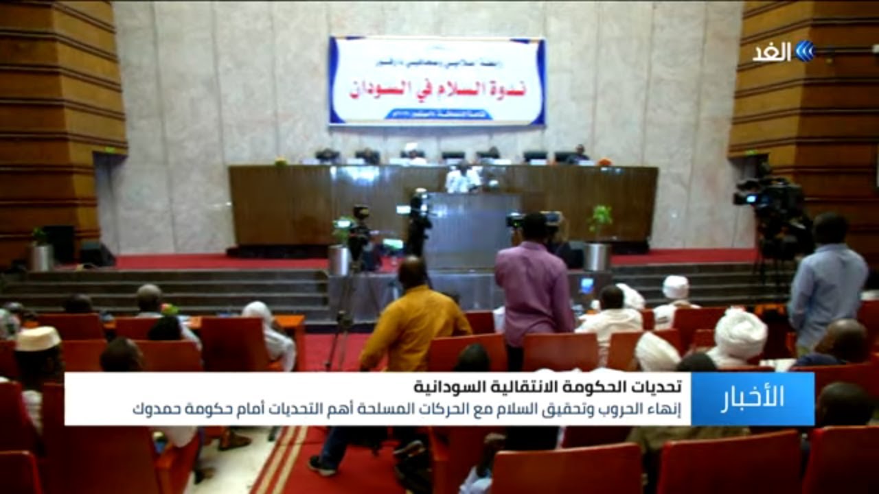 اخبار امريكا مجلس السيادة السوداني يوقع اتفاقا مع الحركات المسلحة يمهد لمرحلة جديدة