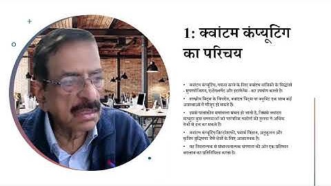 Industry 6.0: The Symbiosis of Human and Machine Intelligence