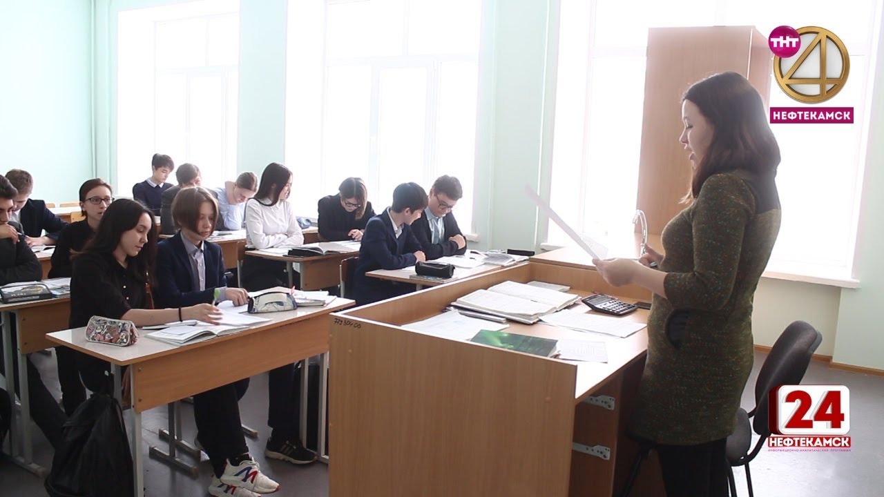 Карта 6 школа нефтекамск