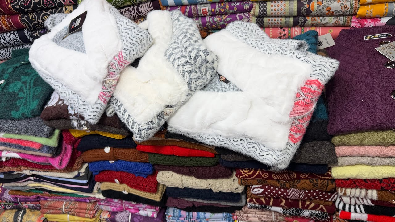 গাউসিয়া মার্কেট থেকে 🔥🔥পানির দামে লং ও সেমি লং সোয়েটার কার্টিগেন।sweater collection price in bd 2026