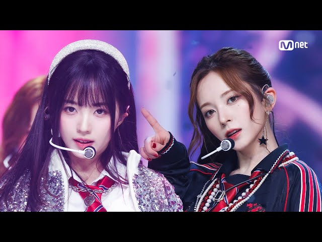 'COMEBACK' MADEIN - 사랑, 두려움 #엠카운트다운 EP.875 | Mnet 250213 방송