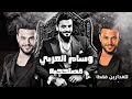وسام العربي مصلحجيه ترند العراق 2025