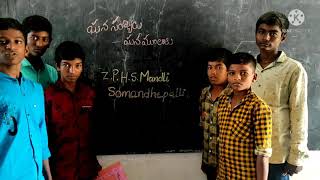 ఘనసంఖ్యలు-ఘన మూలాలు/ Cubes of numbers