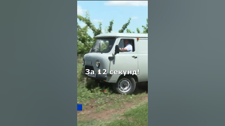 Электро УАЗ-452 "Буханка"! Тесла нервно кусает локти 😂 #уаз #автовладивосток #авто #автовладивосток