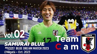 Team Cam vol.02｜カナダ代表戦の舞台裏｜＠Niigata – Oct 2023｜SAMURAI BLUE