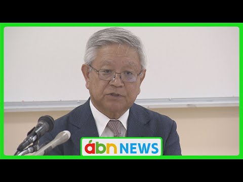 来年3月の松本市長選挙　菱山晋一氏が立候補表明（abnステーション2023.11.01）