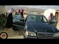 مسلسل - صرخة يتيم - الحلقة -الخامسة
