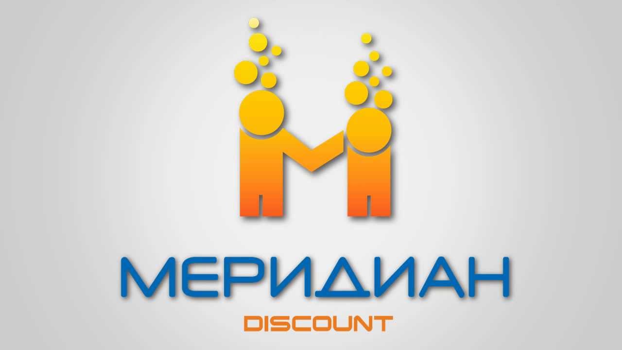 Меридиан Краснодар Магазины Одежды