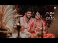 Jishnu  pooja  traditional kerala wedding highlight 2023  sks media