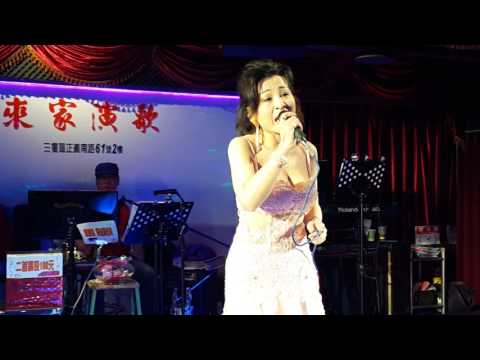 2016年3月3日來家演歌之星~徐瑰珍(孤女的願望)