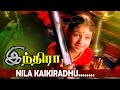 Nila Kaikiradhu... | Indira Tamil Movie Song | A.R.Rahman Magic !!!