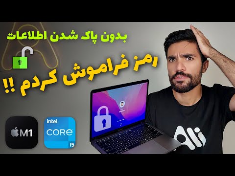 تصویری: نحوه استفاده از Steps Recorder در ویندوز: 5 مرحله (همراه با تصاویر)