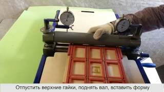 РегПВР1