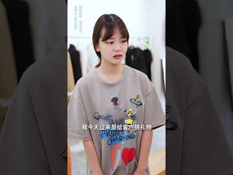 弟妹產後漏尿遭到弟弟的嫌棄羞辱 姐姐一番話讓他抬不起頭 Shorts 