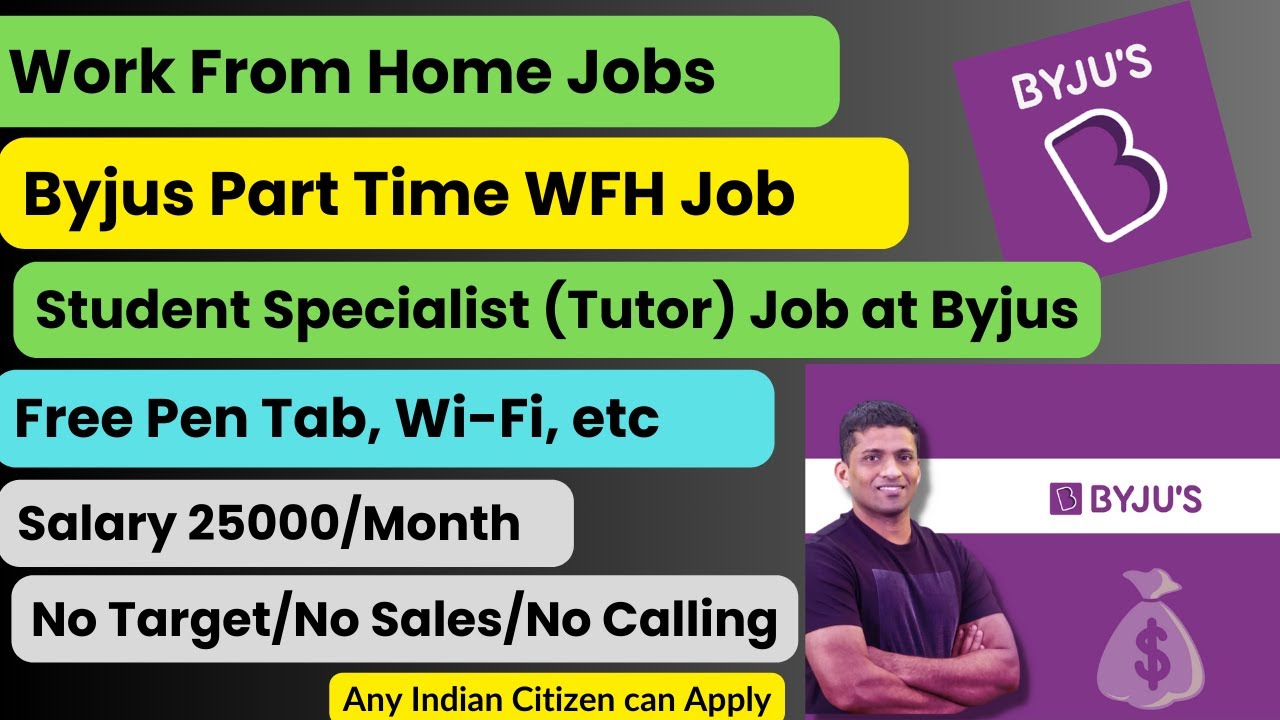 Byjus Tutor Jobs Work From Home Jobs Online Jobs Salary 25000 Month Byjus Tutor Jobs Work From Home Jobs Online Jobs Salary 25000 Month