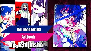 Full Book-flip) Kei Mochizuki Illustrations - Artbook - YouTube