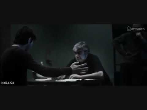 კომა     გვერდში დგომა