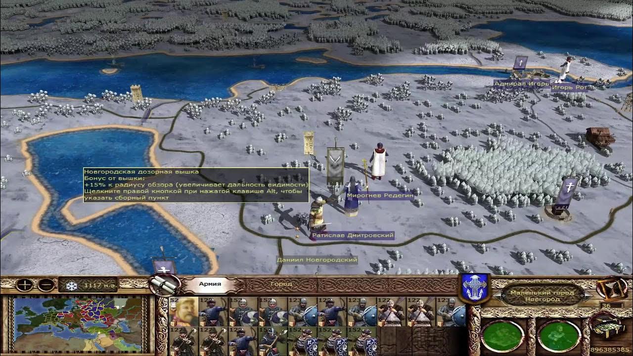 Bulat steel 3. булатная сталь 3. булатная сталь total war 2. 1. булатная сталь total war.