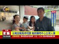 台南因颱風停班課 南紡購物中心出現人潮