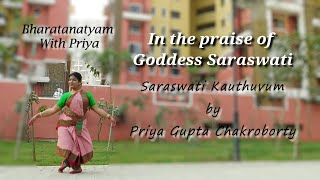 Saraswati Kauthuvum By Priya Gupta Chakroborty