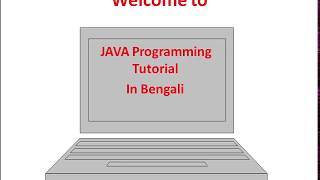 Java tutorial in Bengali lecture 1 History Of JAVA