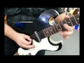Jack White - High Ball Stepper (Play along by Adam Gonzales)