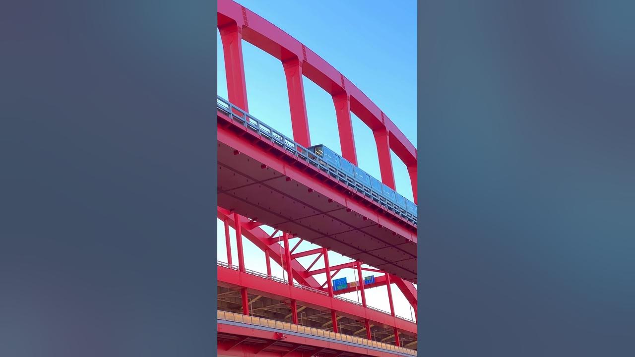 ポートピア大橋を渡るポートライナー YouTube