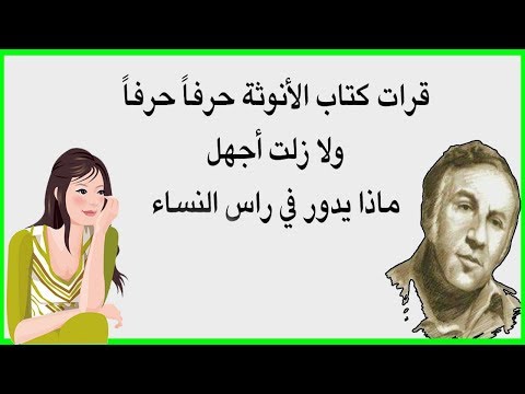 همسات وخواطر وجمل راقيه جدا تخاطب القلوب