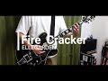 ELLEGARDEN  「Fire Cracker」(歌詞、和訳付き)【ギター】【弾いてみた】