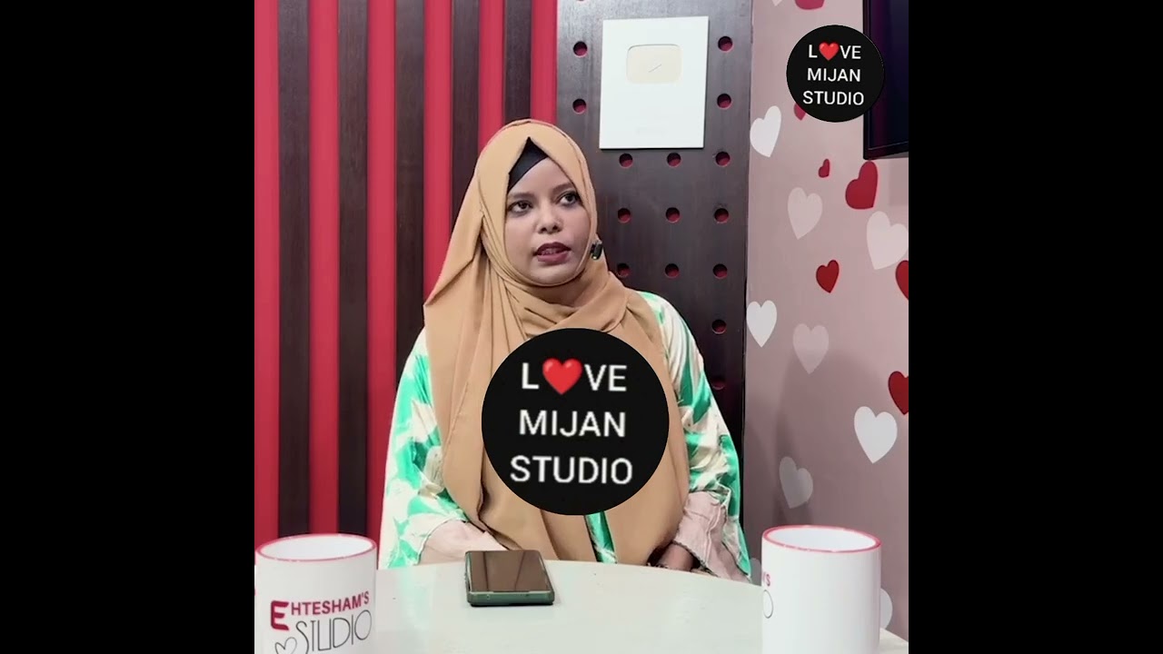 তাকে অল্প সময়ের জন্য পেয়েছিলাম