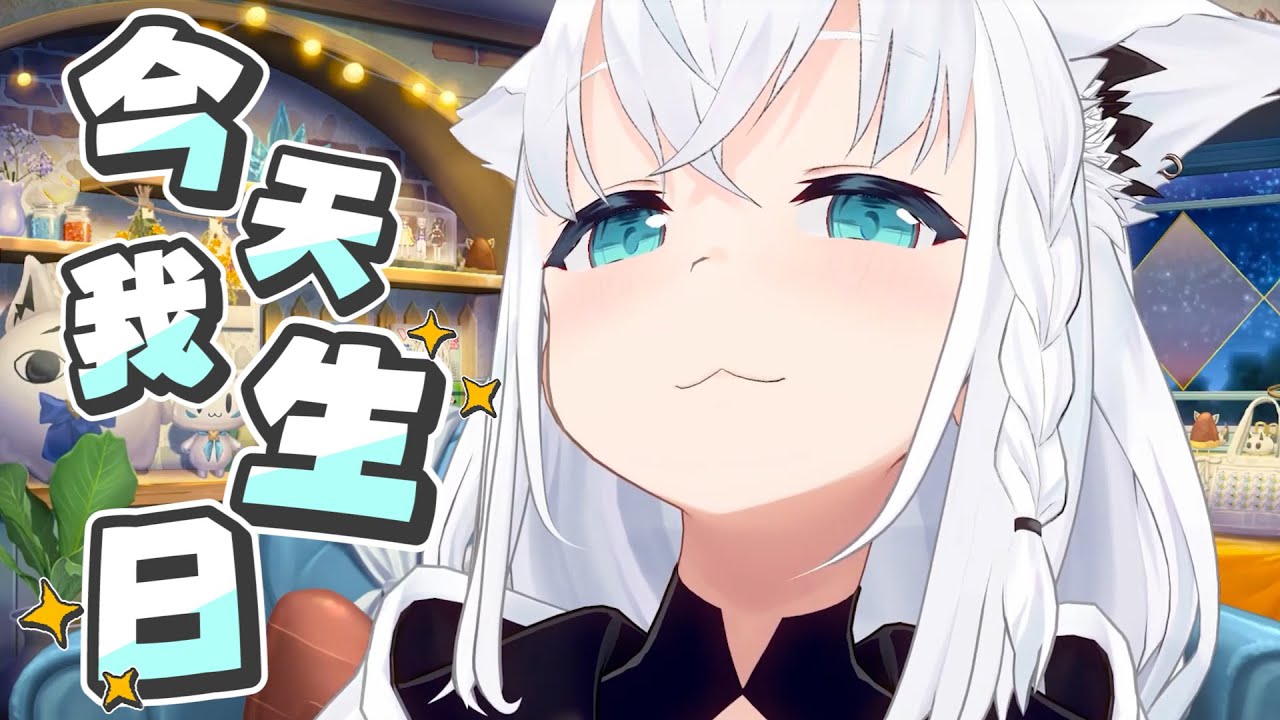 キャラキャップ ぼにぼに Eve賞 Eve賞 キャラキャップぼにぼに 紙吹雪付き Design COCO 1/7 Hololive