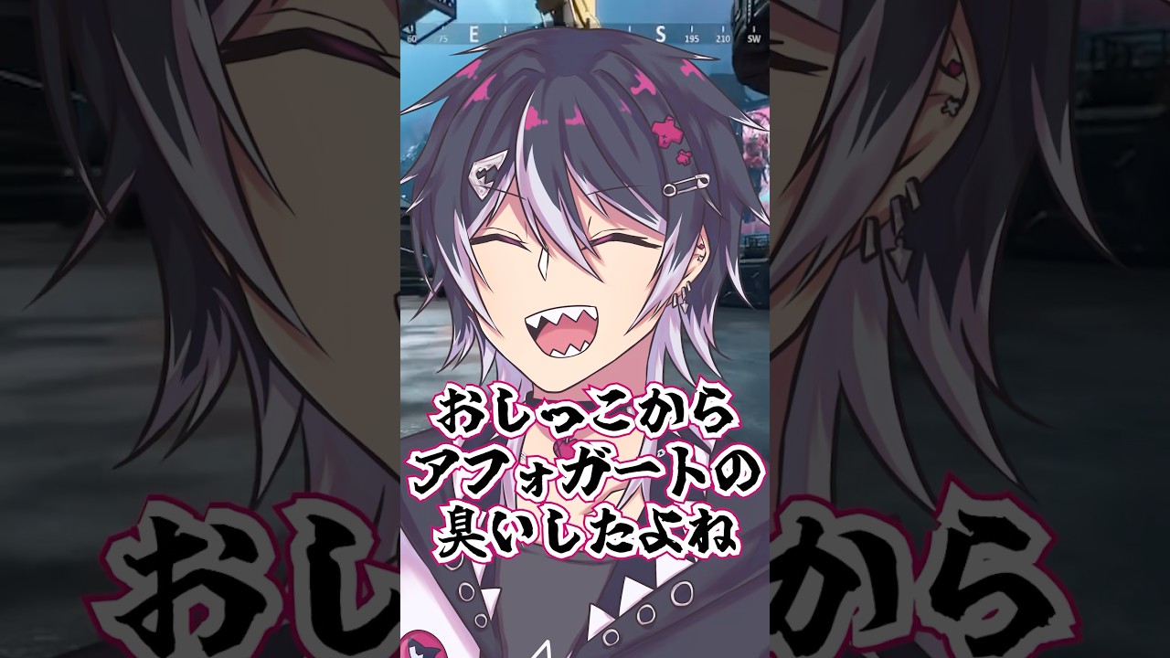糖尿病疑ったらとんでもないこと発覚したw #shorts #夜宵とばり #甘咬ガヴ #新人vtuber