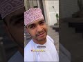أحد عرف القصة