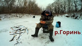 видео: Зимова рибалка 2023.  ШКІЛЬНА стариця р. Горинь. БЕЗМОТИЛКА!!! картинка: Зимова рибалка 2023.  ШКІЛЬНА стариця р. Горинь. БЕЗМОТИЛКА!!!