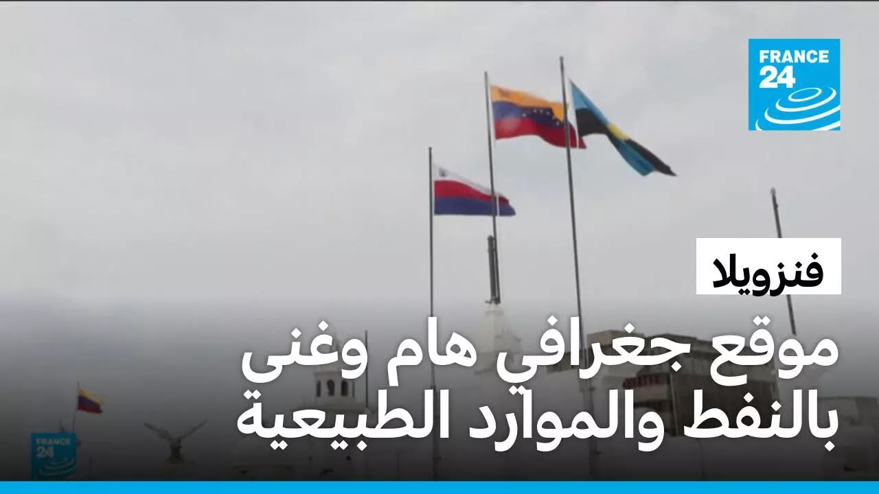 �������: ���� ������ ��� ���� ������ �������� ��������
 - نشر قبل 55 دقيقة
