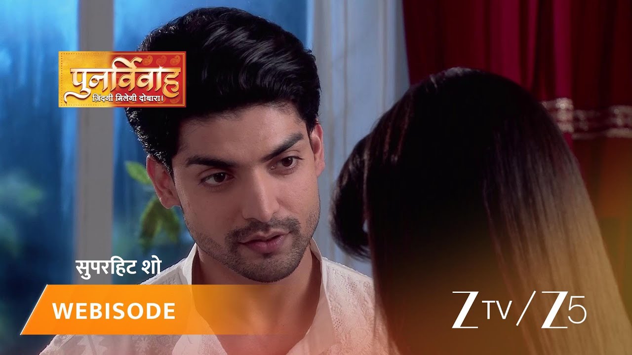 PUNAR VIVAH | Episode - 325 | Part 2 | Aarti Goyal Scindia, Yash Scindia