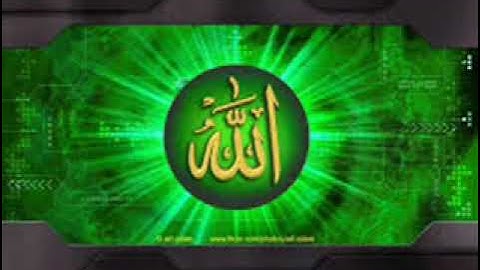 سورة الأنعام للشيخ حسن صالح