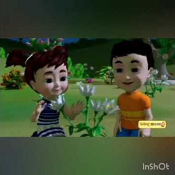 Chand utheche ful futeche kodom tolay ke ☺️☺️☺️