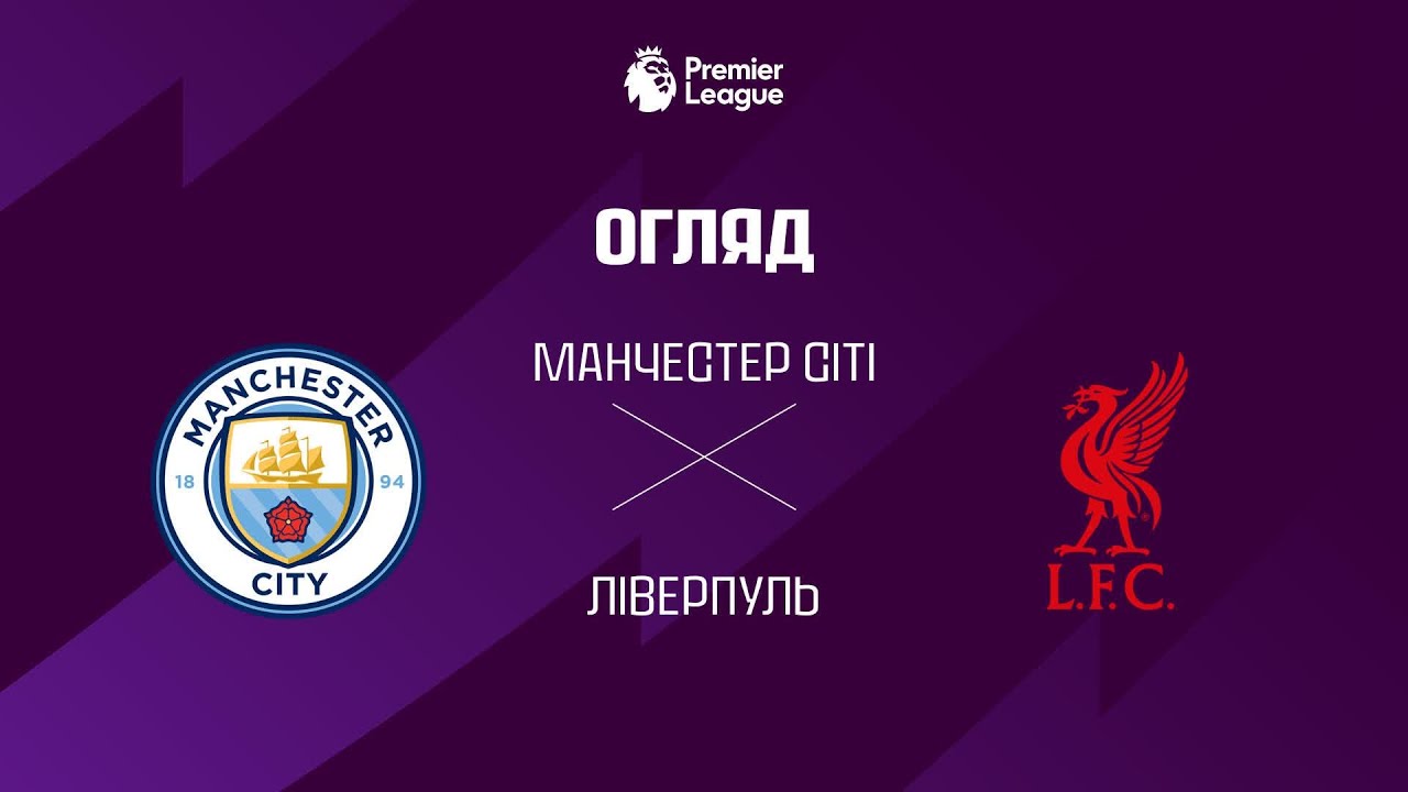 YouTube video thumbnail for video ID: mf2qE3zek2I