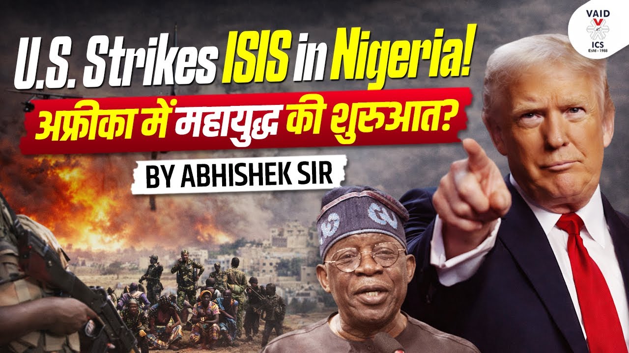US Strikes ISIS Targets in Nigeria on Christmas After Trump’s Warning ...