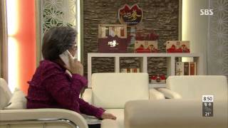 두 여자의 방 (Ep.46) #26(4)